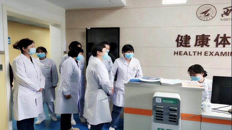 运动基因检测与营养代谢检测：了解两者的差异**