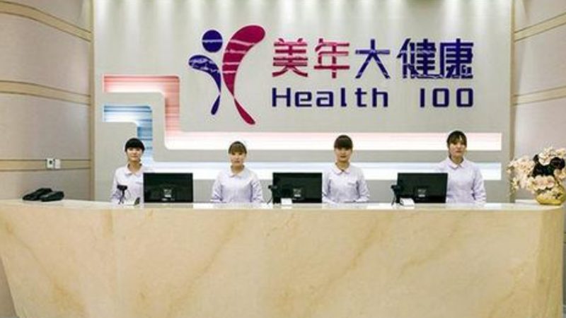 在解读体检报告时，关注以下重点指标：