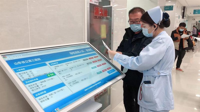 体检中心和医院体检科报告准确度