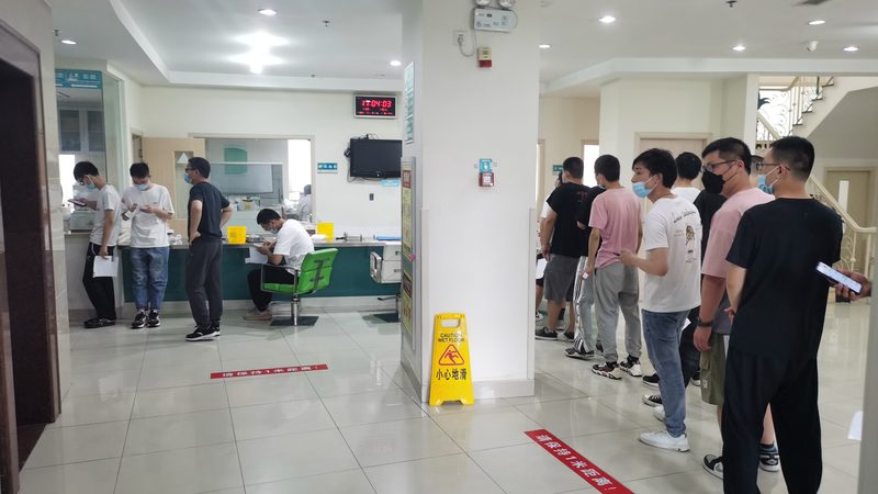 体检中心设备参数，揭秘背后的技术奥秘