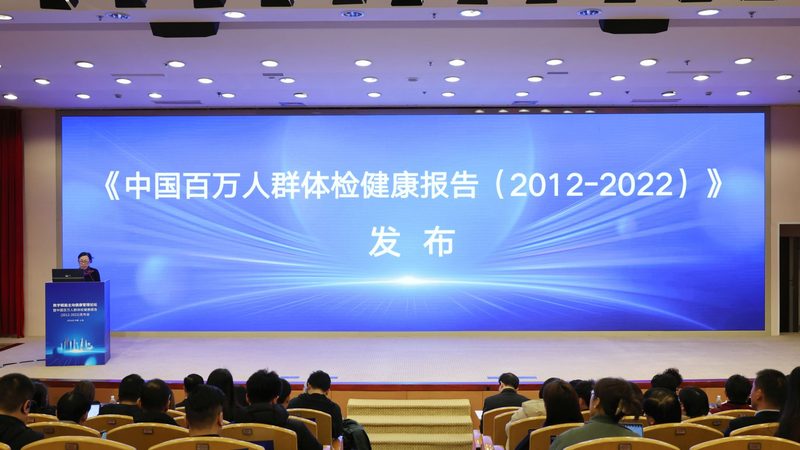 上海中老年体检项目推荐